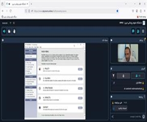 دومین وبینار مرکز ملی آموزش مدیریت سلامت در سال 1404 برگزار گردید
