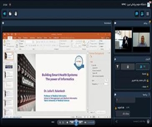وبینار بین‌المللی Building Smarter Health Systems: The Power of Informatics برگزار گردید