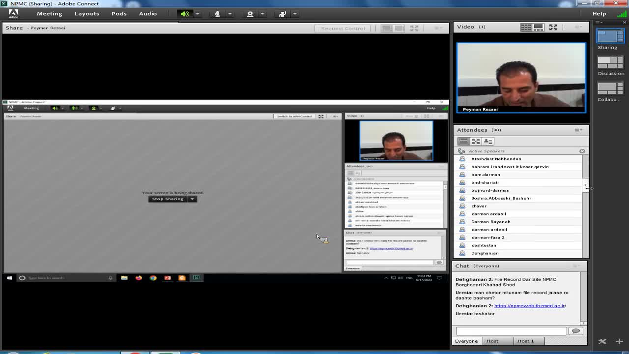 سیستم  اطلاعات بیمارستانی HIS تحت وب
